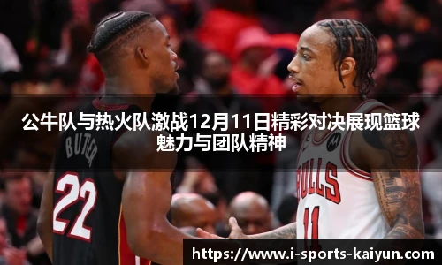 关键词2