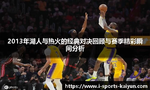 关键词2