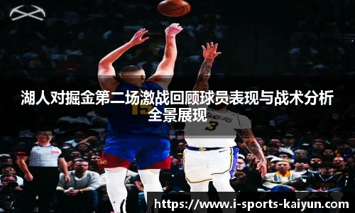 关键词3